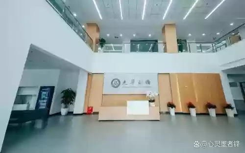 中国十大企业培训机构