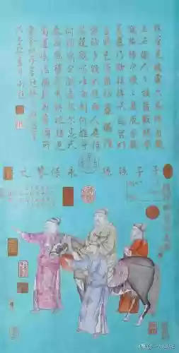 故宫十大珍宝瓷拍卖会(中国十大名瓷器)插图33